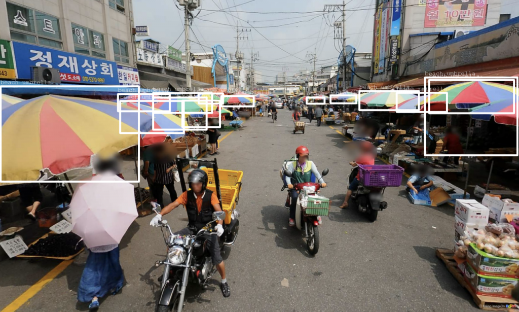 Beach Umbrella (파라솔) - Mark Jan van Tellingen & Sjoerd ter Borg