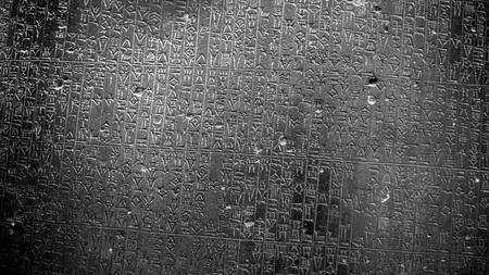 The Hammurabi code
